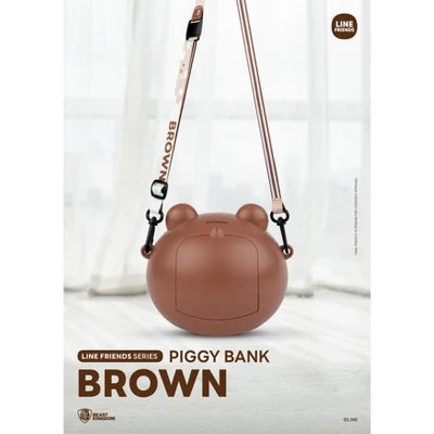 LINE FRIENDS Series Piggy Bank Brown (Piggy Bank) - Image 2