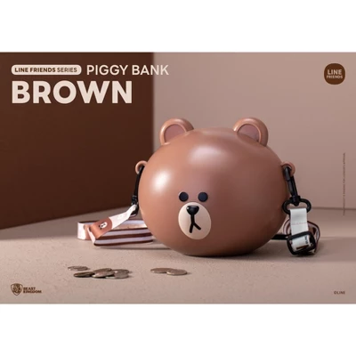 LINE FRIENDS Series Piggy Bank Brown (Piggy Bank) - Image 3