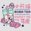 Women's Turning Red Boba Tea Sweet As Me Racerback Tank Top