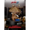 Tsuburaya Ultraman Z Coin Monster Kanegon (Egg Attack)