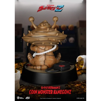 Tsuburaya Ultraman Z Coin Monster Kanegon (Egg Attack) - Image 3