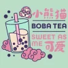 Girl's Turning Red Boba Tea Sweet As Me T-Shirt