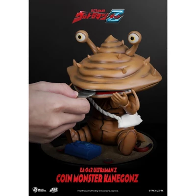 Tsuburaya Ultraman Z Coin Monster Kanegon (Egg Attack) - Image 2