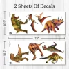 T-Rex And Friends Wall Decor - Decalcomania
